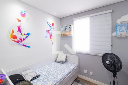 Quarto 1 de apartamento à venda com 2 quartos, 58m² em Padroeira, Osasco