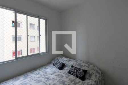 Quarto de apartamento para alugar com 2 quartos, 33m² em Vila Ema, São Paulo