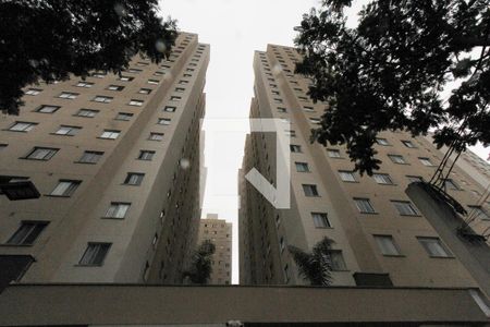 Fachada de apartamento para alugar com 2 quartos, 33m² em Vila Ema, São Paulo