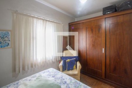 Quarto 1 de casa à venda com 2 quartos, 119m² em Chácara Santo Antônio (zona Sul), São Paulo