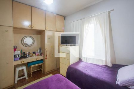 Quarto 2 de casa à venda com 2 quartos, 119m² em Chácara Santo Antônio (zona Sul), São Paulo