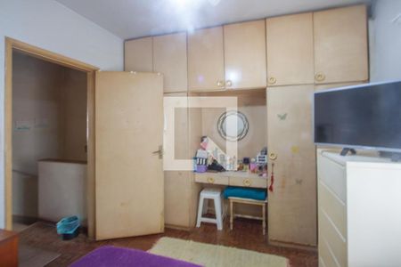 Quarto 2 de casa à venda com 2 quartos, 119m² em Chácara Santo Antônio (zona Sul), São Paulo