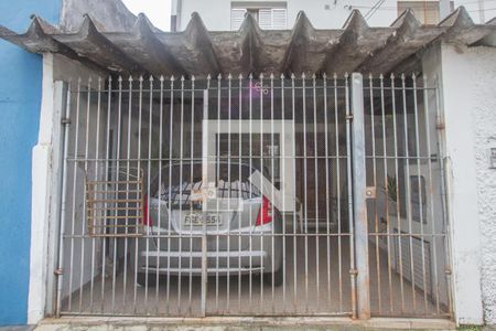 Fachada de casa à venda com 2 quartos, 119m² em Chácara Santo Antônio (zona Sul), São Paulo