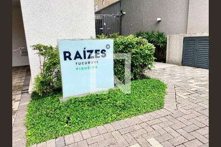 Fachada de apartamento à venda com 1 quarto, 25m² em Tucuruvi, São Paulo