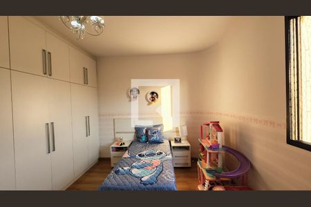 Quarto 2 de apartamento à venda com 5 quartos, 284m² em Bela Vista, Jundiaí