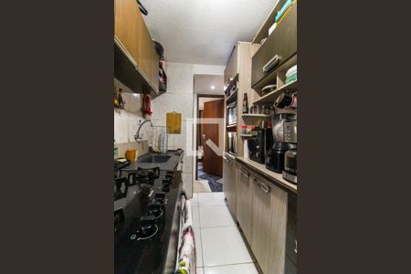 Cozinha de apartamento à venda com 2 quartos, 40m² em Jardim Nair, São Paulo