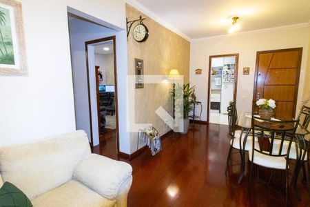 Sala de apartamento à venda com 2 quartos, 73m² em Vila Itália, Campinas