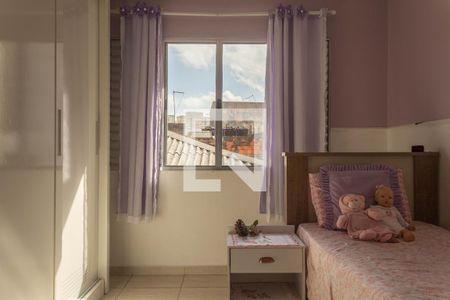 Quarto 2 de casa à venda com 5 quartos, 200m² em Ferrazópolis, São Bernardo do Campo