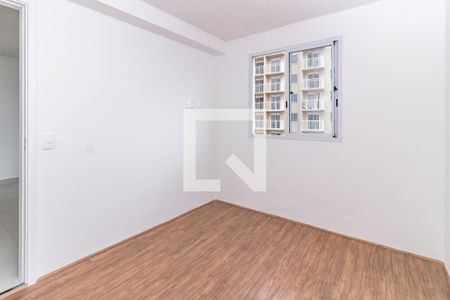 Quarto de apartamento para alugar com 1 quarto, 33m² em Barra Funda, São Paulo