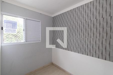 Quarto 1 de apartamento para alugar com 2 quartos, 48m² em Vila Nova Curuca, São Paulo