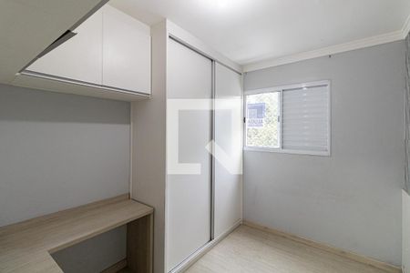 Quarto 1 de apartamento para alugar com 2 quartos, 48m² em Vila Nova Curuca, São Paulo