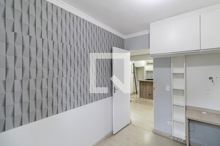Quarto 1 de apartamento para alugar com 2 quartos, 48m² em Vila Nova Curuca, São Paulo