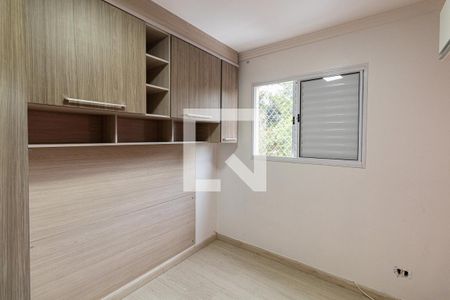 Quarto 2 de apartamento para alugar com 2 quartos, 48m² em Vila Nova Curuca, São Paulo