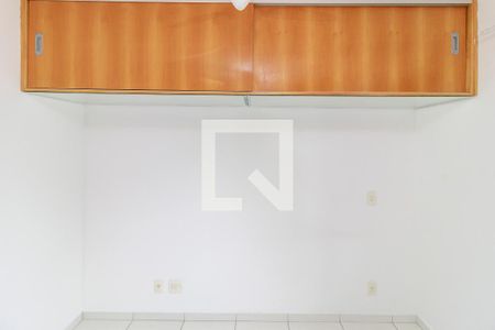 Quarto de apartamento para alugar com 1 quarto, 47m² em Campo Belo, São Paulo