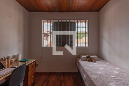Quarto 1 de casa à venda com 5 quartos, 363m² em Pampulha, Belo Horizonte