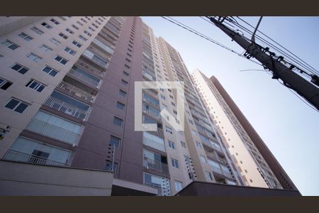 Fachada de apartamento à venda com 1 quarto, 45m² em Vila Prudente, São Paulo