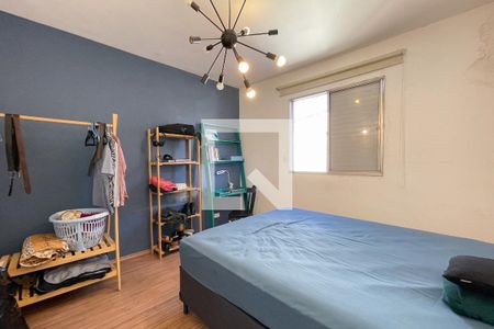 Quarto de apartamento à venda com 1 quarto, 40m² em Jardim Beatriz, São Bernardo do Campo