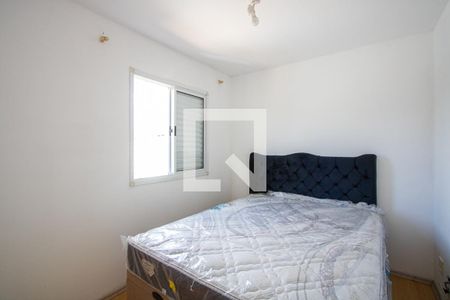 Quarto 1 de apartamento para alugar com 3 quartos, 59m² em Vila Palmares, Santo André