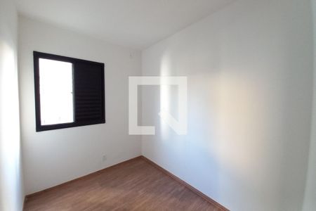 Quarto 1 de apartamento para alugar com 2 quartos, 48m² em Jardim Itatiaia, Campinas