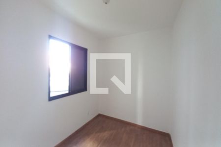 Quarto 2 de apartamento para alugar com 2 quartos, 48m² em Jardim Itatiaia, Campinas