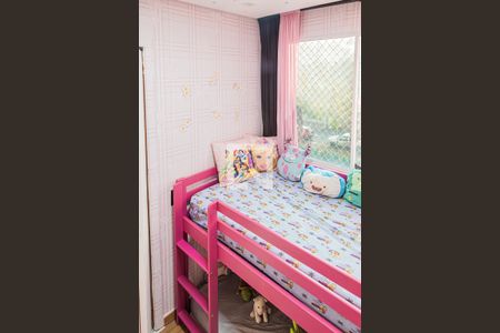 Quarto 1 de apartamento para alugar com 2 quartos, 37m² em Jardim Promissao, São Paulo