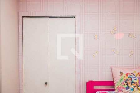 Quarto 1 de apartamento para alugar com 2 quartos, 37m² em Jardim Promissao, São Paulo