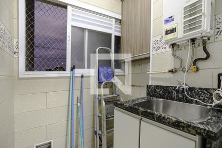 Área de Serviço de apartamento para alugar com 3 quartos, 70m² em Conjunto Residencial Irai, Suzano