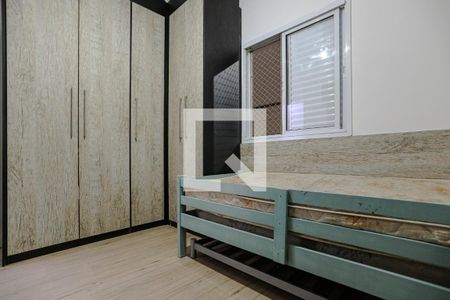 Quarto 2 de apartamento para alugar com 3 quartos, 70m² em Conjunto Residencial Irai, Suzano