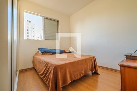Quarto de apartamento à venda com 1 quarto, 58m² em Serra, Belo Horizonte