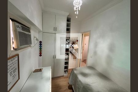Apartamento à venda com 3 quartos, 77m² em Recreio dos Bandeirantes, Rio de Janeiro