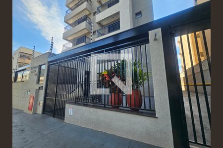 Fachada de apartamento para alugar com 1 quarto, 40m² em Vila Ana Maria, Ribeirão Preto