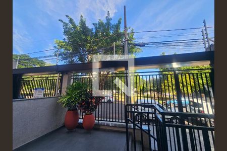 Entrada de apartamento para alugar com 1 quarto, 40m² em Vila Ana Maria, Ribeirão Preto