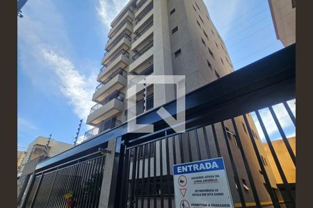 Fachada de apartamento para alugar com 1 quarto, 40m² em Vila Ana Maria, Ribeirão Preto
