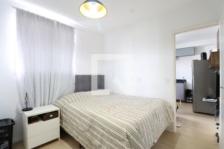 Quarto de apartamento para alugar com 1 quarto, 24m² em Santa Cecilia, São Paulo