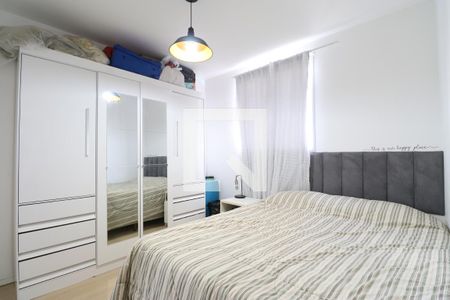 Quarto de apartamento para alugar com 1 quarto, 24m² em Santa Cecilia, São Paulo