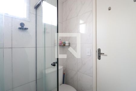 Banheiro de apartamento para alugar com 1 quarto, 24m² em Santa Cecilia, São Paulo