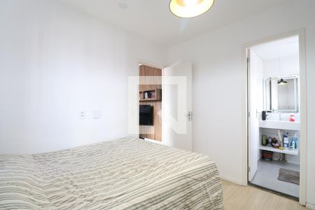 Quarto de apartamento para alugar com 1 quarto, 24m² em Santa Cecilia, São Paulo