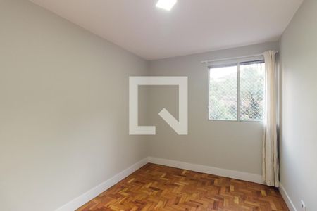 Quarto de apartamento para alugar com 1 quarto, 44m² em Vila Buarque, São Paulo
