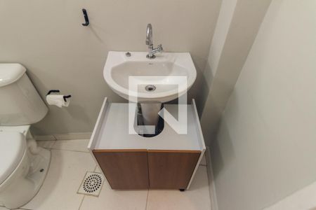 Banheiro de apartamento para alugar com 1 quarto, 44m² em Vila Buarque, São Paulo