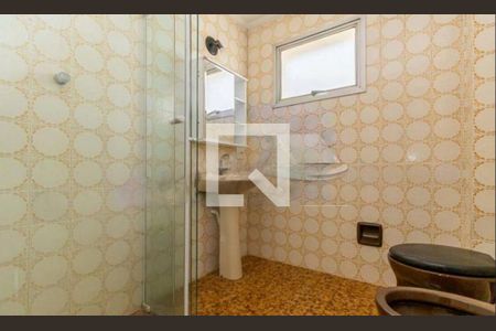 Apartamento à venda com 1 quarto, 45m² em Bela Vista, São Paulo