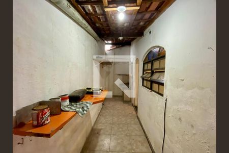 Área de Serviço de casa para alugar com 2 quartos, 87m² em Cidade Ocian, Praia Grande