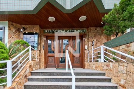 Área comum de apartamento para alugar com 2 quartos, 85m² em Guilhermina, Praia Grande