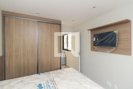 Suíte de apartamento para alugar com 1 quarto, 46m² em Santa Cecilia, São Paulo