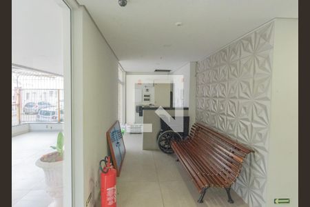 Hall de entrada de apartamento à venda com 1 quarto, 50m² em Centro, Campinas