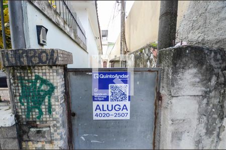 Fachada de casa à venda com 3 quartos, 100m² em Rocha, Rio de Janeiro