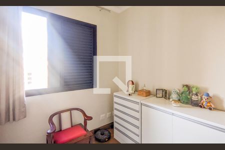 Quarto de apartamento à venda com 5 quartos, 237m² em Santa Efigênia, Belo Horizonte
