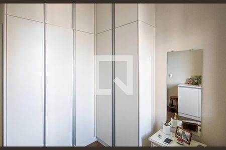 Quarto de apartamento à venda com 5 quartos, 237m² em Santa Efigênia, Belo Horizonte