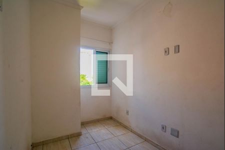 Quarto 1 de apartamento à venda com 2 quartos, 100m² em Utinga, Santo André