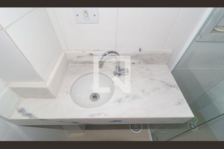Detalhe - Banheiro de kitnet/studio para alugar com 1 quarto, 40m² em Brás, São Paulo