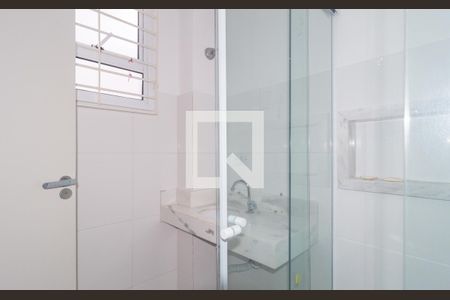 Banheiro de kitnet/studio para alugar com 1 quarto, 40m² em Brás, São Paulo